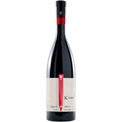 DUCA DI SALAPARUTA Grillo Igt Terre Siciliane KADOS 2022 Cl 75