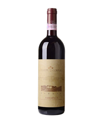 GIUSEPPE CORTESE Barbaresco RABAJA 2019 Cl.75