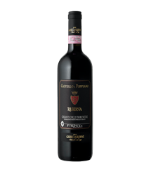 CASTELLO DI POPPIANO Chianti Colli Fiorentini RISERVA 2019 cl.75