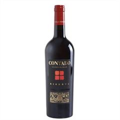 DI MAJO Aglianico Riserva Contado 2019 Cl.75